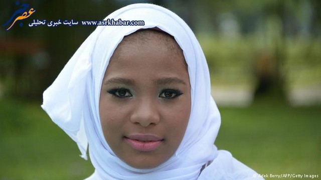 مراسم دختر شایسته جهان اسلام (+عکس)