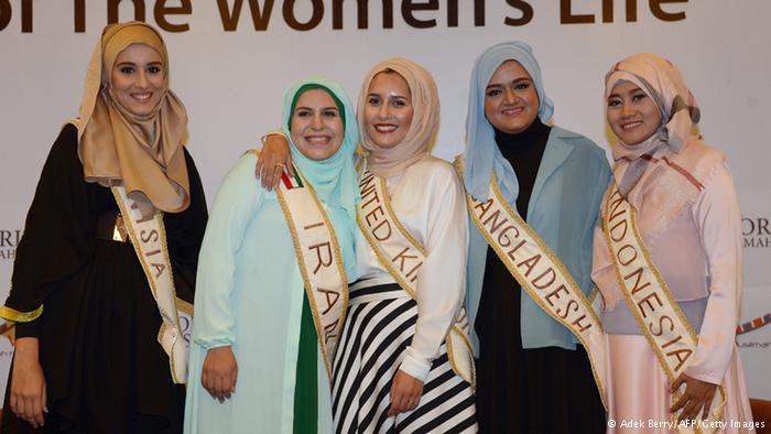 واکنش زنان مجلس به حضور دختر ایرانی در مسابقه دختر شایسته جهان اسلام