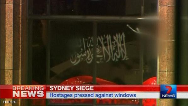 گروگانگیری در سیدنی استرالیا واحتمال دخالت داعش / 5 گروگان آزاد شدند (+عکس و فیلم)