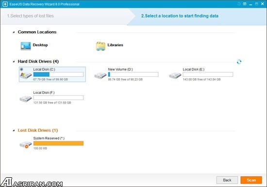 راهکاری ساده برای بازیابی اطلاعات حذف شده از دیسک سخت