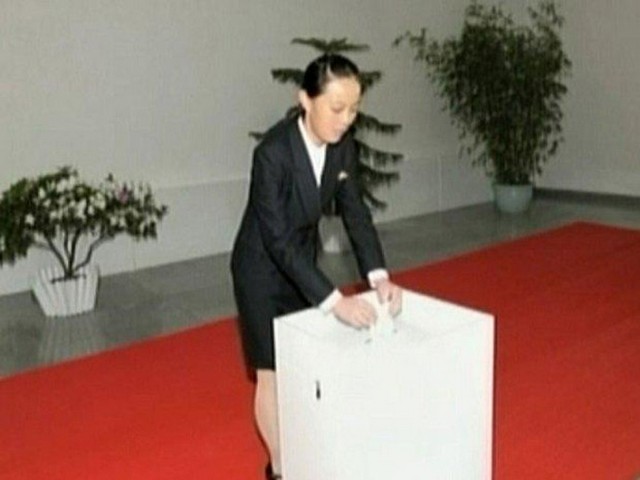 پست گرفتن خواهر رهبر کره شمالی (+عکس)