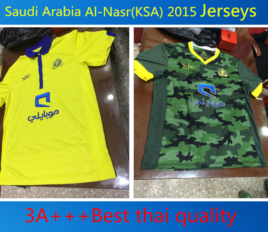 دلیل تیم عربستانی برای پوشیدن لباس طرح نظامی(عکس+توضیحات)