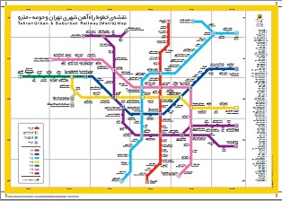 تصوير خطوط مترو تهران