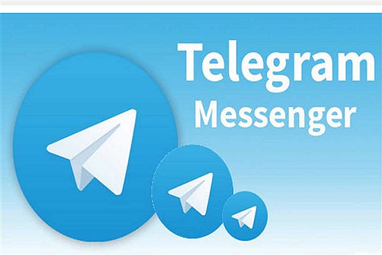 استفاده همزمان از چند تلگرام در ویندوز