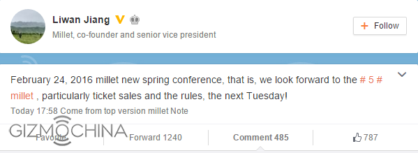 می 5 شیائومی ۵ اسفند ماه معرفی می‌شود