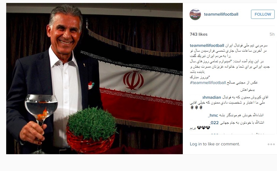 تبریک نوروزی کارلوس کی روش به مردم ایران(+عکس)