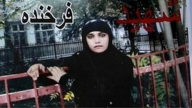 رای دادگاه پرونده فرخنده اعلام شد؛ یک سال زندان برای 11 پلیس