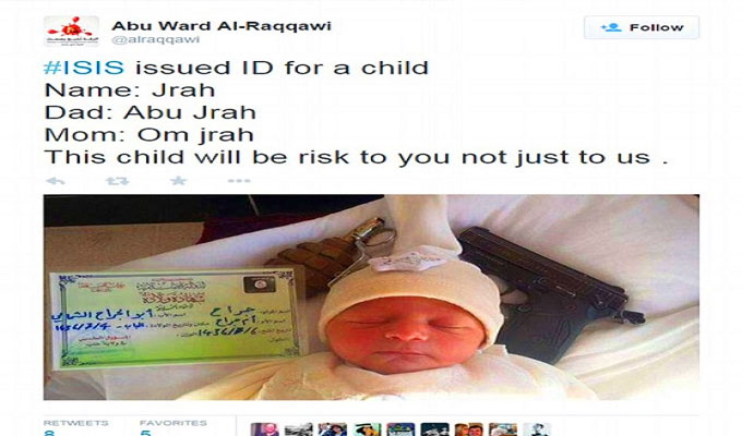 نوزاد داعشی (عکس)