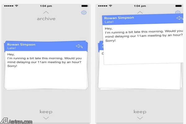 اپلیکیشن‌هایی برای مدیریت بهتر ایمیل‌ها