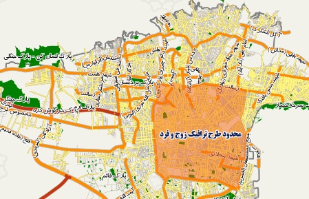 پایان کار تردد زوج وفرد با جایگزینی طرح جدید / جزئیات و زمان اجرای آن در تهران