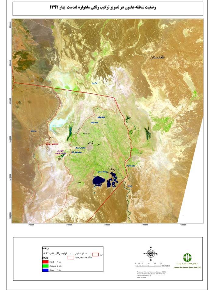 توضیحات ابتکار درباره طوفان هامون (+عکس)