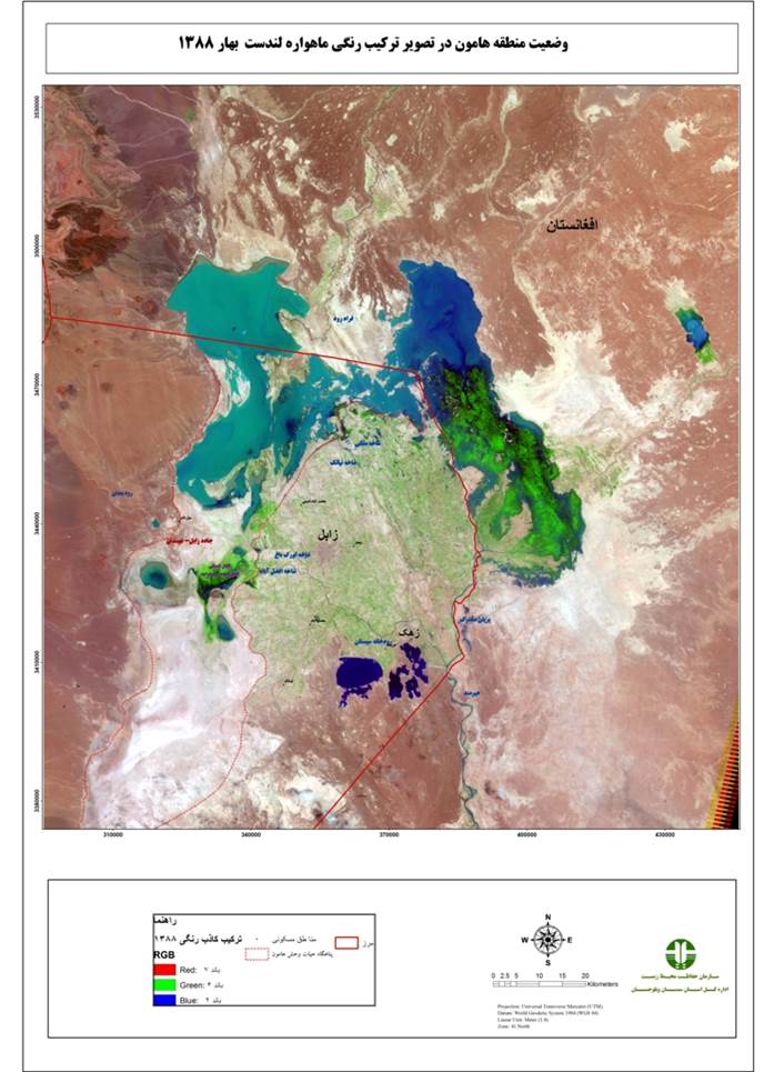توضیحات ابتکار درباره طوفان هامون (+عکس)