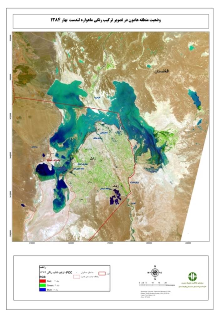 توضیحات ابتکار درباره طوفان هامون (+عکس)