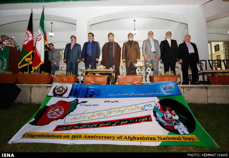 عکس کارمندان سفارت افغانستان در تهران