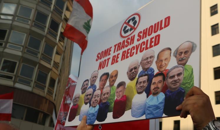 نصب چادر در خیابان های بیروت، به نشانه ادامه اعتراضات « بحران زباله»