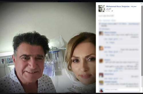 شجریان در بیمارستان/ حال استاد خوب است (+عکس)