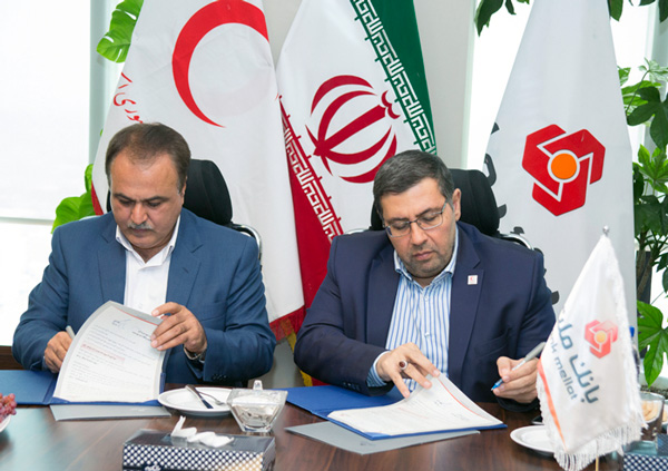 امضای تفاهم نامه همکاری میان بانک ملت و جمعیت هلال احمر