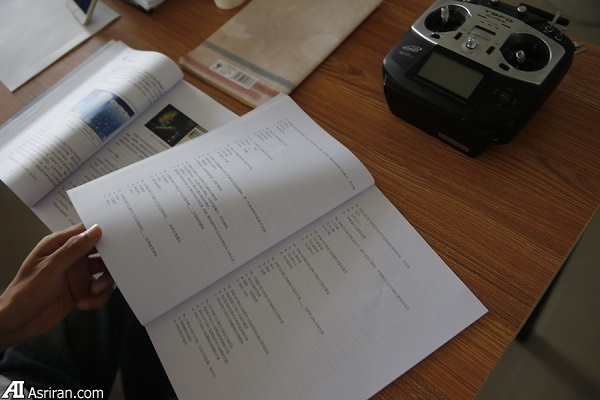 افزایش محبوبیت مدارس آموزش پرواز پهپاد در چین