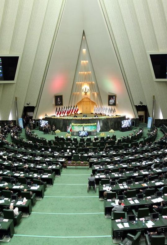 قرائت گزارش کمیسیون برجام در جلسه علنی مجلس (+متن کامل)