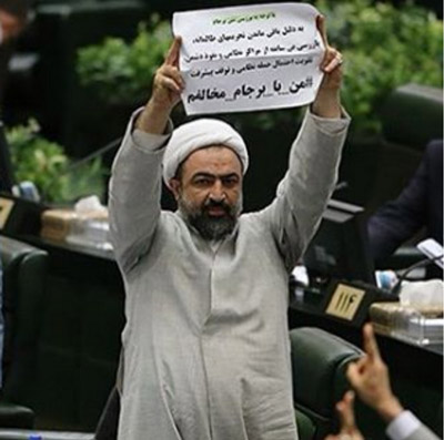 بعیدی‌نژاد: آقای رسایی کمی استراحت بفرمایید