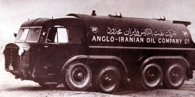 قدیمی ترین نفتکش ایران (عکس)