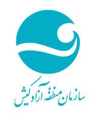 افتتاح دبيرستان پسرانه دانا در جزيره كيش