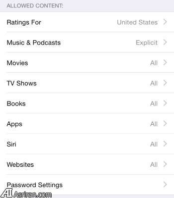 ضدکودک ساختن آی‌فون در چند گام ساده