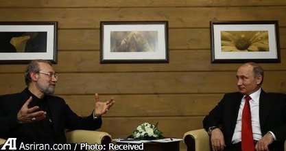 لاریجانی در دیدار با پوتین : روسیه در حل پرونده هسته‌ای ایران نقش سازنده داشت