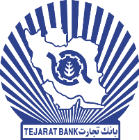 اعلام اسامی برندگان قرعه کشی حساب های قرض الحسنه بانک تجارت
