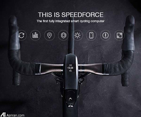 ارتقا تجربه دوچرخه‌سواری به سطحی جدید با اسپیدفورس