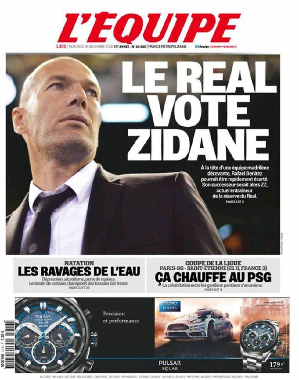 زیدان سرمربی رئال می شود