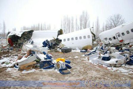 سرنوشت تلخ یکی از بازماندگان سقوط بوئینگ 727 در اورمیه
