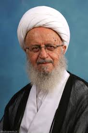 آیت الله مکارم شیرازی: فضای مجازی بزرگترین معضل سیاسی، اجتماعی و اخلاقی امروز است / جلوگیری ها و فیلترها چندان کارساز نبوده