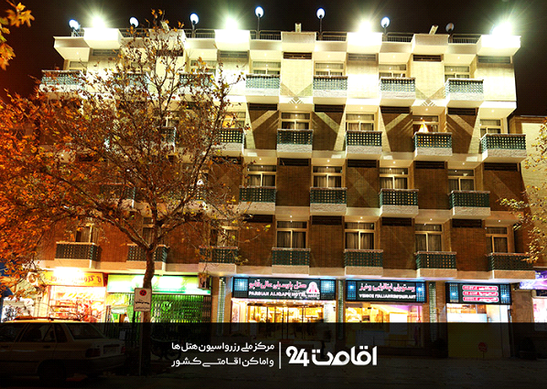 تاریخی ترین و برترین هتل های شهر اصفهان کدامند؟ (اطلاع رسانی تبلیغی)