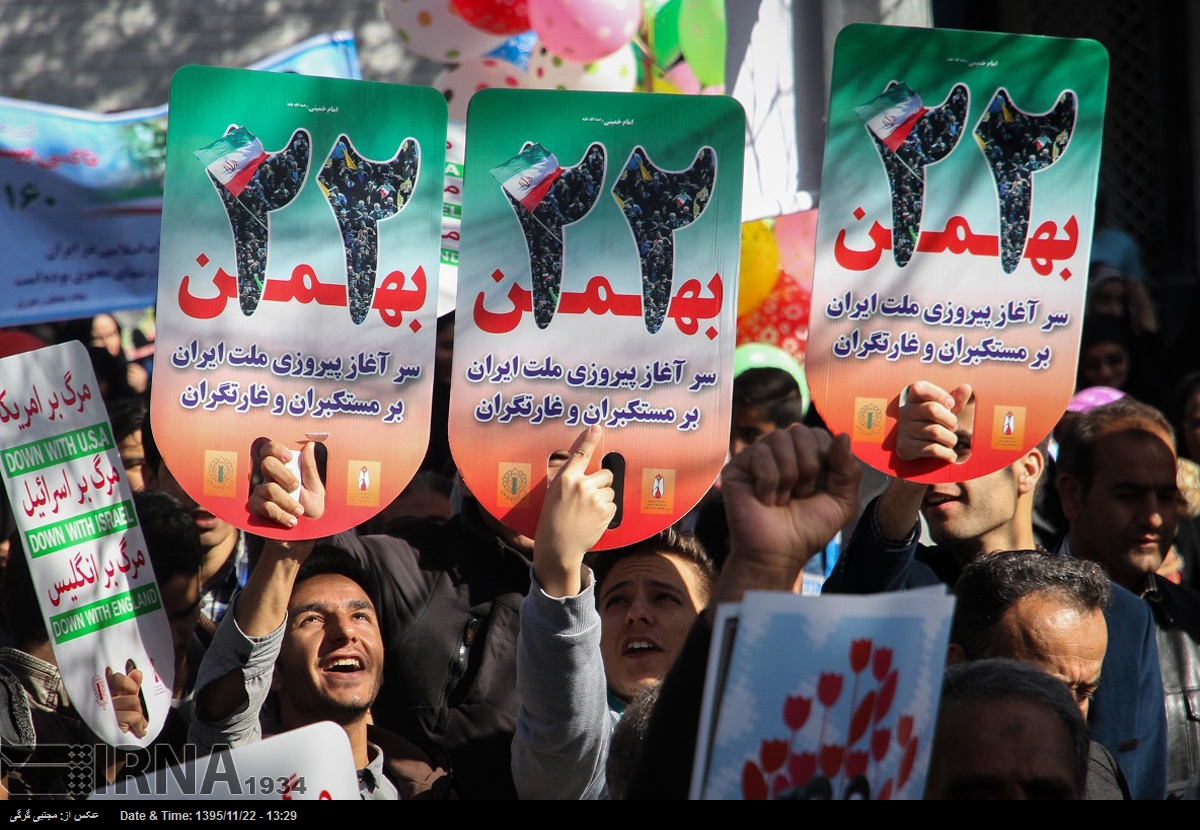 راهپیمایی 22 بهمن در استان ها (+عکس)
