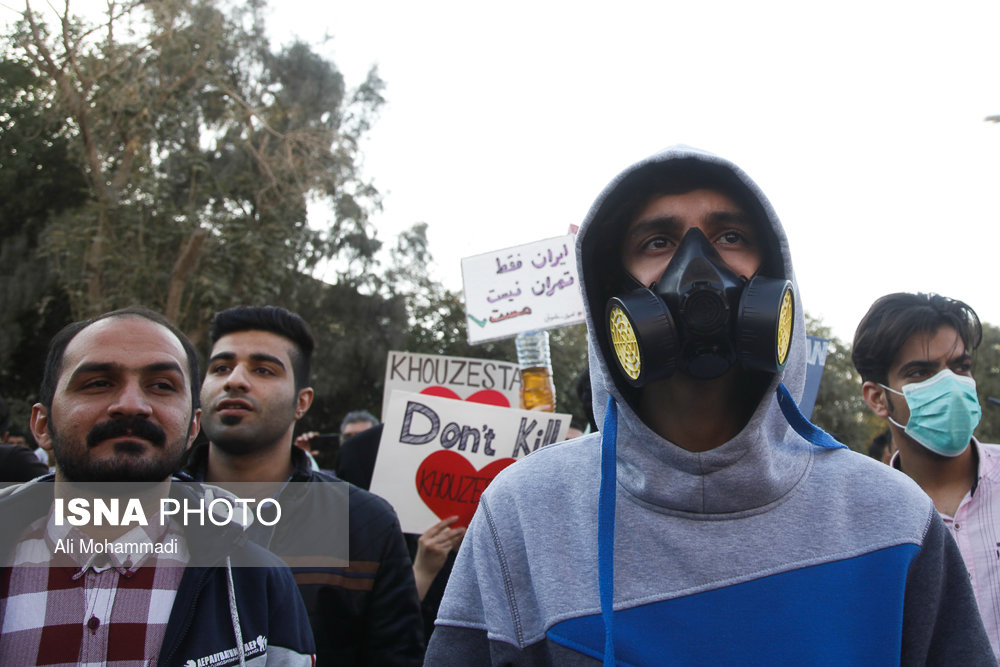 تجمع اعتراضی مردم اهواز در پی آلودگی هوا (+عکس)