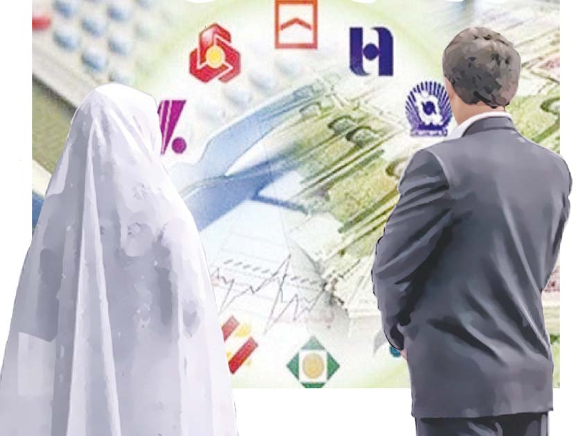 بانکها به دردسر می افتند؟ بانکها به دردسر می افتند؟