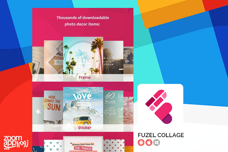 ساخت تصاویر کلاژ در موبایل با Fuzel Collage