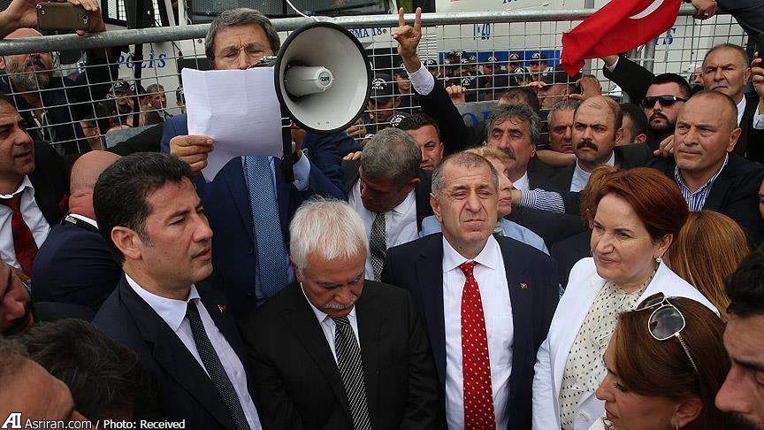 طغیان اعضا علیه رهبر حزب ملی گرای ترکیه