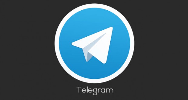 بازی با رمز و رموز امنیتی تلگرام