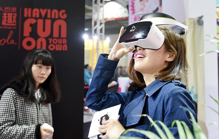 ملاقات مجازی با ستارگان ملاقات مجازی با ستارگان