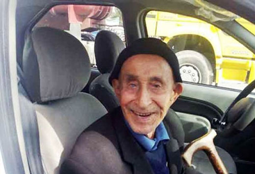 مرد 132 ساله ایرانی را بشناسید (+عکس)