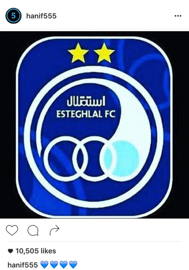 شروع پرماجرای کنعانی‌زادگان با استقلال