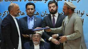 2 توافق آشتی