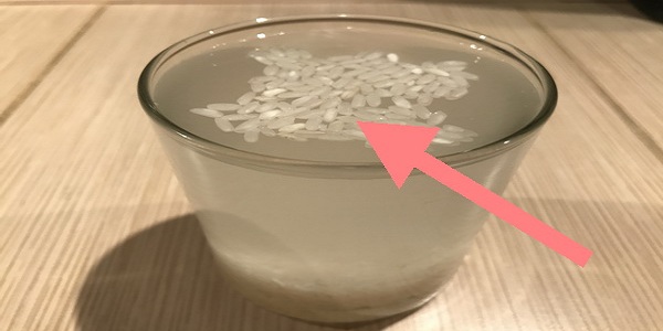 چگونگی شناسایی برنج تقلبی حاوی پلاستیک