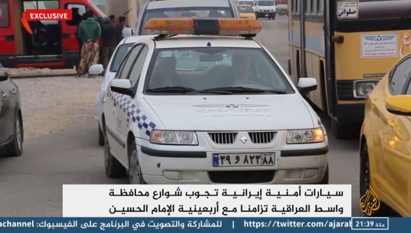 سوتی رسانه های خارجی درباره ورود خودروی پلیس ایران به عراق (+عکس و فیلم)