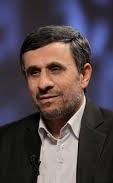 مهر95/ نهی احمدی نژاد از کاندیداتوری