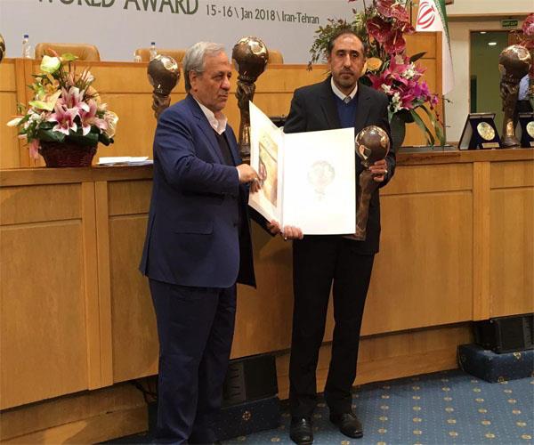 آبفای استان تهران دو جایزه بین&zwnj;المللی بنیاد جهانی انرژی را دریافت کرد