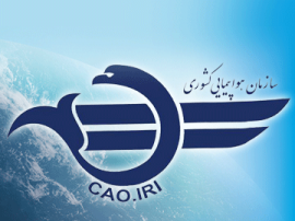 ابلاغ شیوه اعطای نمایندگی فروش الکترونیکی بلیت به شرکت های هواپیمایی
