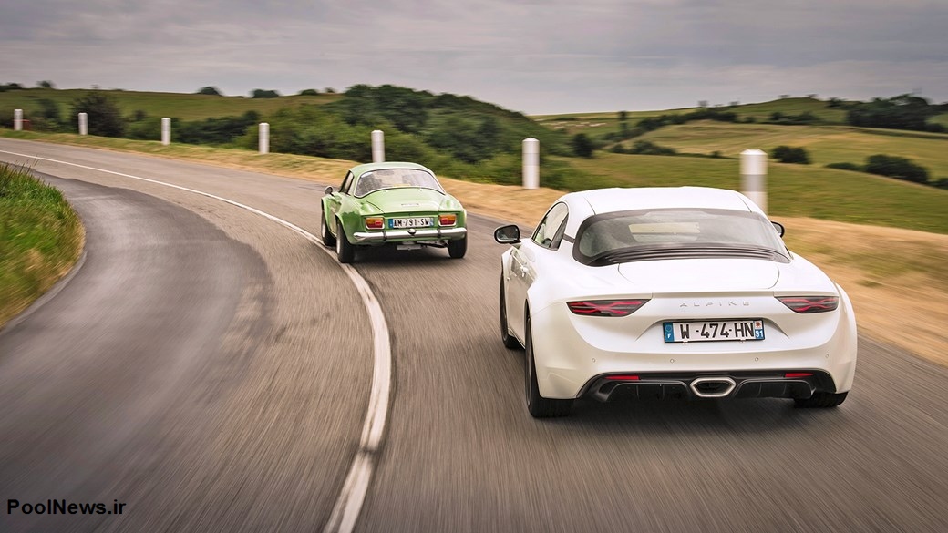 یک ملاقات فرانسوی! (+عکس)